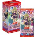 ★SALE★遊戯王OCG デュエリストパック- レジェンドデュエリスト編4 -(1BOX・15パック入)[遊戯王新品]