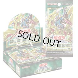 画像1: 遊戯王OCG RISE OF THE DUELIST ライズ・オブ・ザ・デュエリスト(1BOX・30パック入)[遊戯王新品]