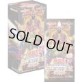 遊戯王OCG COLLECTION PACK 2020(1BOX・15パック入)[遊戯王新品]