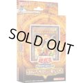 遊戯王OCG ストラクチャーデッキR - ドラグニティ・ドライブ -(1個)[遊戯王新品]