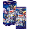 遊戯王OCG SELECTION 10 セレクション・テン(1BOX・15パック入)[遊戯王新品]