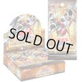 遊戯王OCG LIGHTNING OVERDRIVE ライトニング・オーバードライブ(1BOX・30パック入)[遊戯王新品]