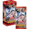 ★SALE★遊戯王OCG デッキビルドパック エンシェント・ガーディアンズ(1BOX・15パック入)[遊戯王新品]