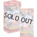 ★SALE★遊戯王OCG デッキビルドパック エンシェント・ガーディアンズ(1BOX・15パック入)[遊戯王新品]