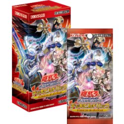 画像1: ★SALE★遊戯王OCG デッキビルドパック エンシェント・ガーディアンズ(1BOX・15パック入)[遊戯王新品]