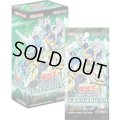 遊戯王OCG デュエリストパック- 疾風のデュエリスト編 -(1BOX・15パック入)[遊戯王新品]