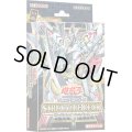 遊戯王OCG ストラクチャーデッキ オーバーレイ・ユニバース(1個)[遊戯王新品]