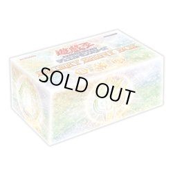 画像1: 遊戯王OCG SECRET SHINY BOX(1個)[遊戯王新品]