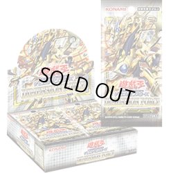 画像1: 遊戯王OCG DIMENSION FORCE ディメンション・フォース(1BOX・30パック入)[遊戯王新品]