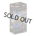 遊戯王OCG HISTORY ARCHIVE COLLECTION ヒストリーアーカーイブコレクション(1BOX・15パック入)[遊戯王新品]