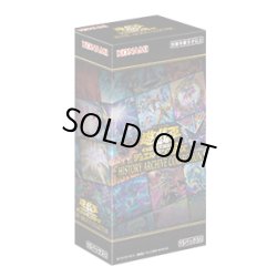 画像1: 遊戯王OCG HISTORY ARCHIVE COLLECTION ヒストリーアーカーイブコレクション(1BOX・15パック入)[遊戯王新品]