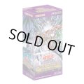 遊戯王OCG デッキビルドパックタクティカル・マスターズ(1BOX・15パック入)[遊戯王新品]