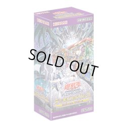 画像1: 遊戯王OCG デッキビルドパックタクティカル・マスターズ(1BOX・15パック入)[遊戯王新品]