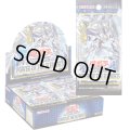 遊戯王OCG POWER OF THE ELEMENTS パワー・オブ・ジ・エレメンツ(1BOX・30パック入)[遊戯王新品]