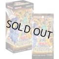 遊戯王OCG デュエリストパック- 輝石のデュエリスト編 -(1カートン・24BOX入)(1BOXあたり2475円)[遊戯王新品]