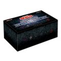 遊戯王OCG SECRET UTILITY BOX(シークレット ユーティリティ ボックス)(1個)[遊戯王新品]