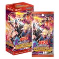 ★SALE★遊戯王OCG デッキビルドパックワイルド・サバイバーズ(1BOX・15パック入)[遊戯王新品]