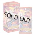 ★SALE★遊戯王OCG デッキビルドパックワイルド・サバイバーズ(1BOX・15パック入)[遊戯王新品]