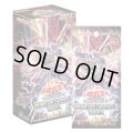 遊戯王OCG ANIMATION CHRONICLE2023(1BOX・15パック入)[遊戯王新品]