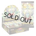 遊戯王OCG AGE OF OVERLORD エイジ・オブ・オーバーロード(1BOX・30パック入)[遊戯王新品]