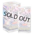 遊戯王OCG デッキビルドパック ヴァリアント・スマッシャーズ(1カートン・24BOX入)(1BOXあたり2400円)[遊戯王新品]