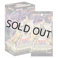 遊戯王OCG デュエリストパック - 輝光のデュエリスト編 -(1BOX・15パック入)[遊戯王新品]