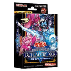 画像1: 遊戯王OCG TACTICAL-TRY DECK 怪盗コンビEvil★Twin(1個)[遊戯王新品]