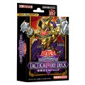 ★SALE★遊戯王OCG TACTICAL-TRY DECK 征服王エルドリッチ(1個)[遊戯王新品]