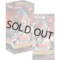 遊戯王OCG デッキビルドパック ミスティック・ファイターズ(1カートン・24BOX入)[遊戯王新品]