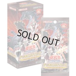 画像1: 遊戯王OCG デッキビルドパック ミスティック・ファイターズ(1カートン・24BOX入)[遊戯王新品]