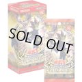 遊戯王OCG デュエリストパック - レジェンドデュエリスト編6 -(1カートン・24BOX入)[遊戯王新品]