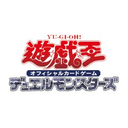 画像1: 【予約商品・全額前金制】【4/26(土)発売】遊戯王OCG DUELIST ADVANCE デュエリスト・アドバンス(1BOX・30パック入)[遊戯王新品]