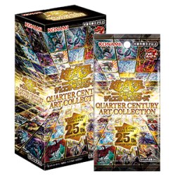 画像1: 遊戯王OCG QUARTER CENTURY ART COLLECTION(1BOX・15パック入)[遊戯王新品]