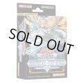 ★SALE★遊戯王OCG TACTICAL-TRY DECK 退魔天使エクソシスター(1個)[遊戯王新品]
