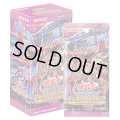 【予約商品・全額前金制】【8/23(土)発売】遊戯王OCG デッキビルドパック ファントム・リベンジャーズ(1カートン・24BOX入)(1BOXあたり2250円)[遊戯王新品]