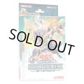 遊戯王OCG ストラクチャーデッキ パワー・オブ・フェロー(マスターカートン・48個入)[遊戯王新品]
