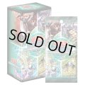 【予約商品・全額前金制】【11/22(土)発売】遊戯王OCG TERMINAL WORLD 3(1カートン・24BOX入)(1BOXあたり3100円)[遊戯王新品]