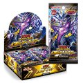 遊戯王ラッシュデュエル 幻影のダークマター(1BOX・30パック入)[遊戯王新品]