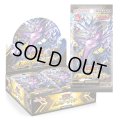 遊戯王ラッシュデュエル 幻影のダークマター(1BOX・30パック入)[遊戯王新品]