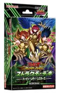 遊戯王ラッシュデュエル ストラクチャーデッキ ハーピィ・レディ・シスターズ(1個)[遊戯王新品]