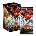 遊戯王ラッシュデュエル トリプルビルドパック エボリューション・インパクト(1カートン・24BOX入)(1BOXあたり3500円)[遊戯王新品]