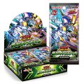 遊戯王ラッシュデュエル 悠久のギャラクティカ(1カートン・24BOX入)(1BOXあたり5280円)[遊戯王新品]