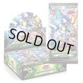 遊戯王ラッシュデュエル 悠久のギャラクティカ(1BOX・30パック入)[遊戯王新品]