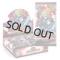 【予約商品・全額前金制】【5/31(土)発売】遊戯王ラッシュデュエル 進撃のアクセルロード(1BOX・30パック入)[遊戯王新品]