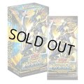 【予約商品・全額前金制】【10/18(土)発売】遊戯王ラッシュデュエル オーバーラッシュパック3(1BOX・15パック入)[遊戯王新品]