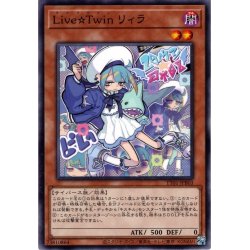 画像1: 【Normal】Ｌｉｖｅ☆Ｔｗｉｎ リィラ[YGO_TT01-JPB03]