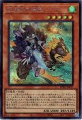 【Secret】空牙団の疾風 レクス[YGO_BPRO-JP017]