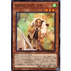 画像1: 【N-Rare】ＷＡＫＥ ＣＵＰ！ マキ[YGO_DOOD-JP032]