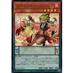 画像1: 【Ultra】ファドレミコード・ファンシア[YGO_DOOD-JPS16]
