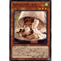 画像1: 【N-Rare】ＷＡＫＥ ＣＵＰ！ モカ[YGO_DUAD-JP028]